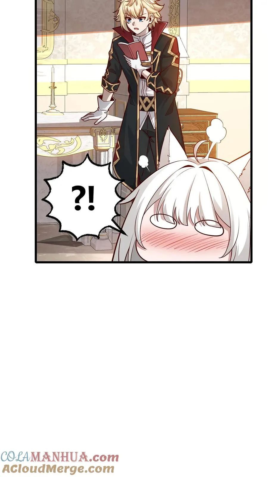 第152话 莫甘道尔 第5页