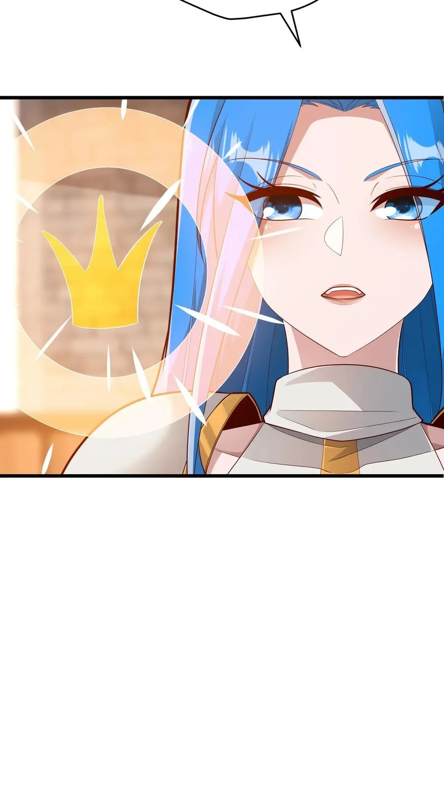 第153话 传我短信 第14页