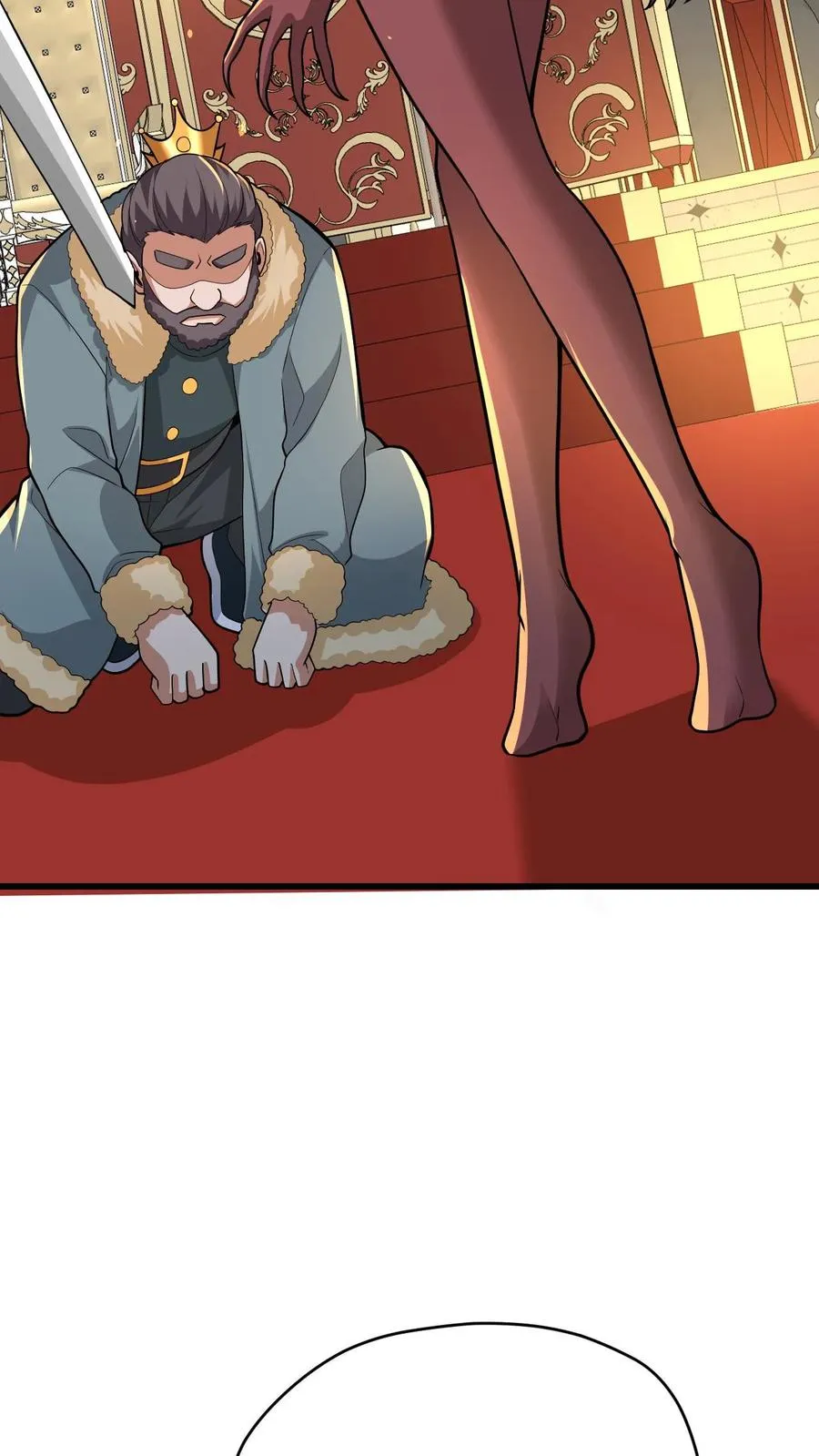 第154话 娜迦女皇 第3页