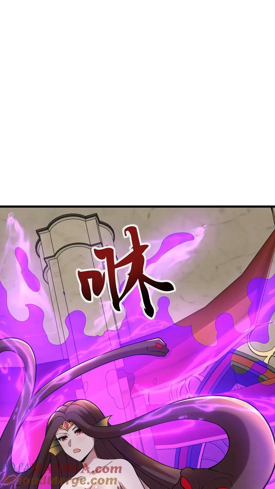 第154话 娜迦女皇 第7页
