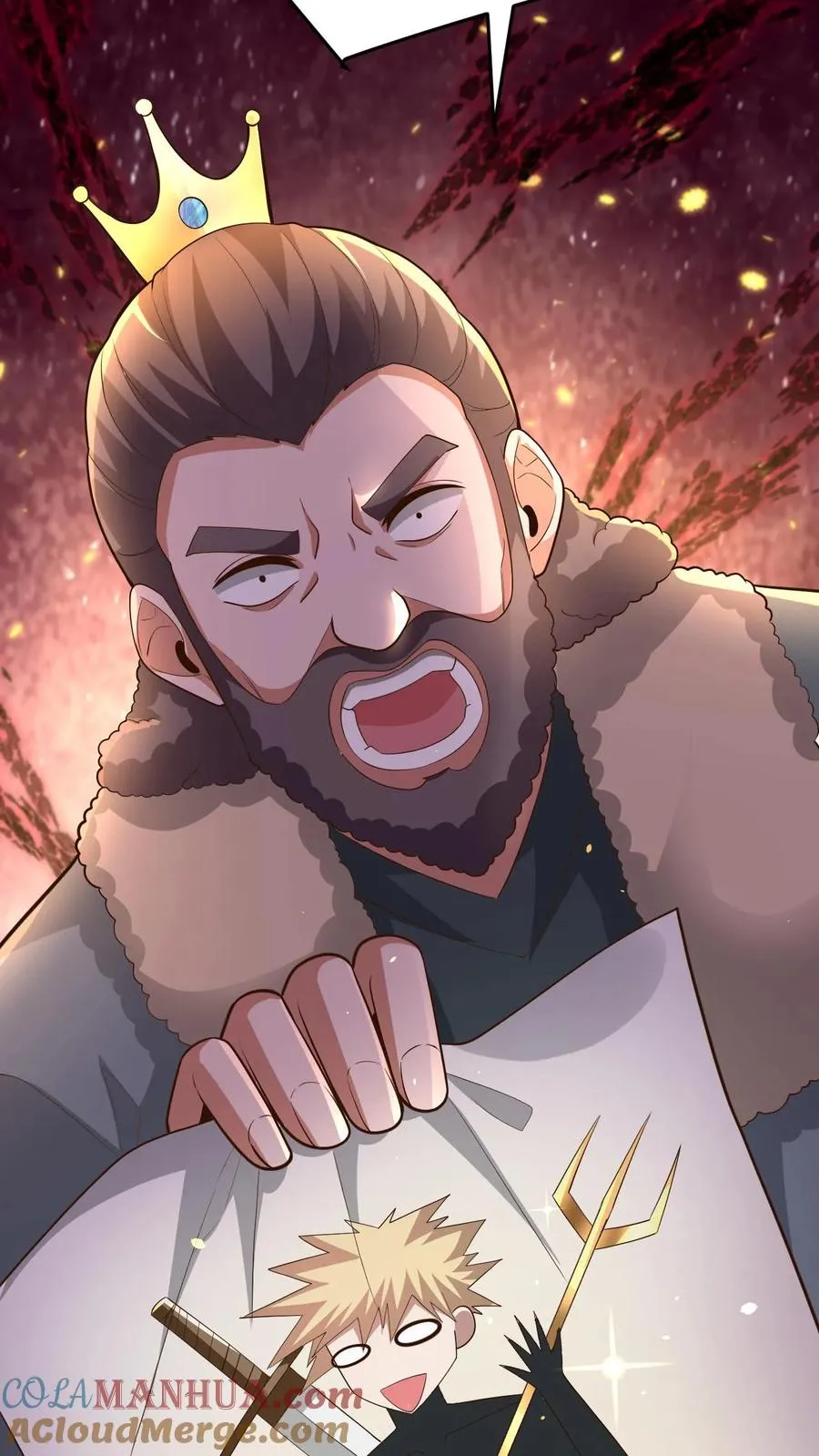 第154话 娜迦女皇 第46页