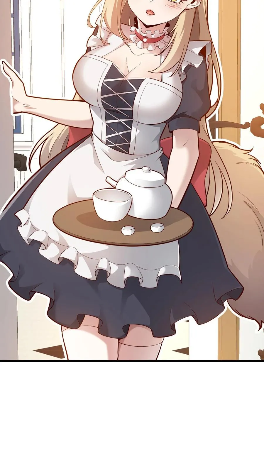 第156话 雅精灵？亚人？ 第26页
