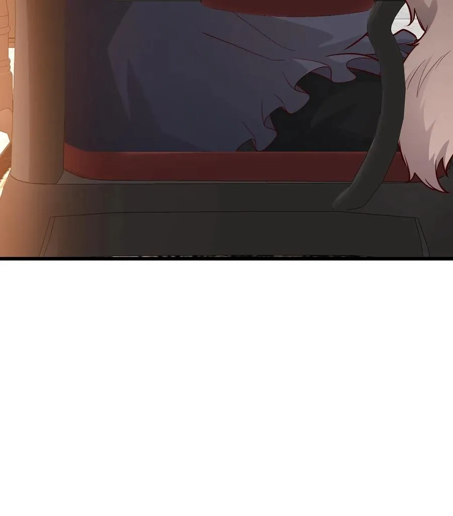 第156话 雅精灵？亚人？ 第42页