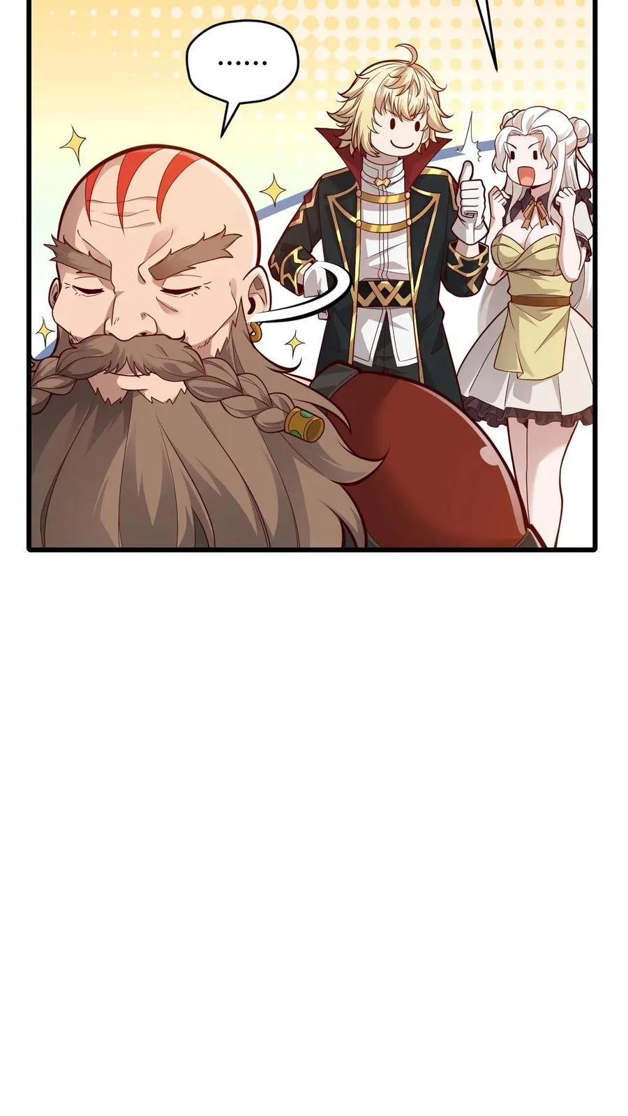 第162话 矮人大师格罗因 第26页