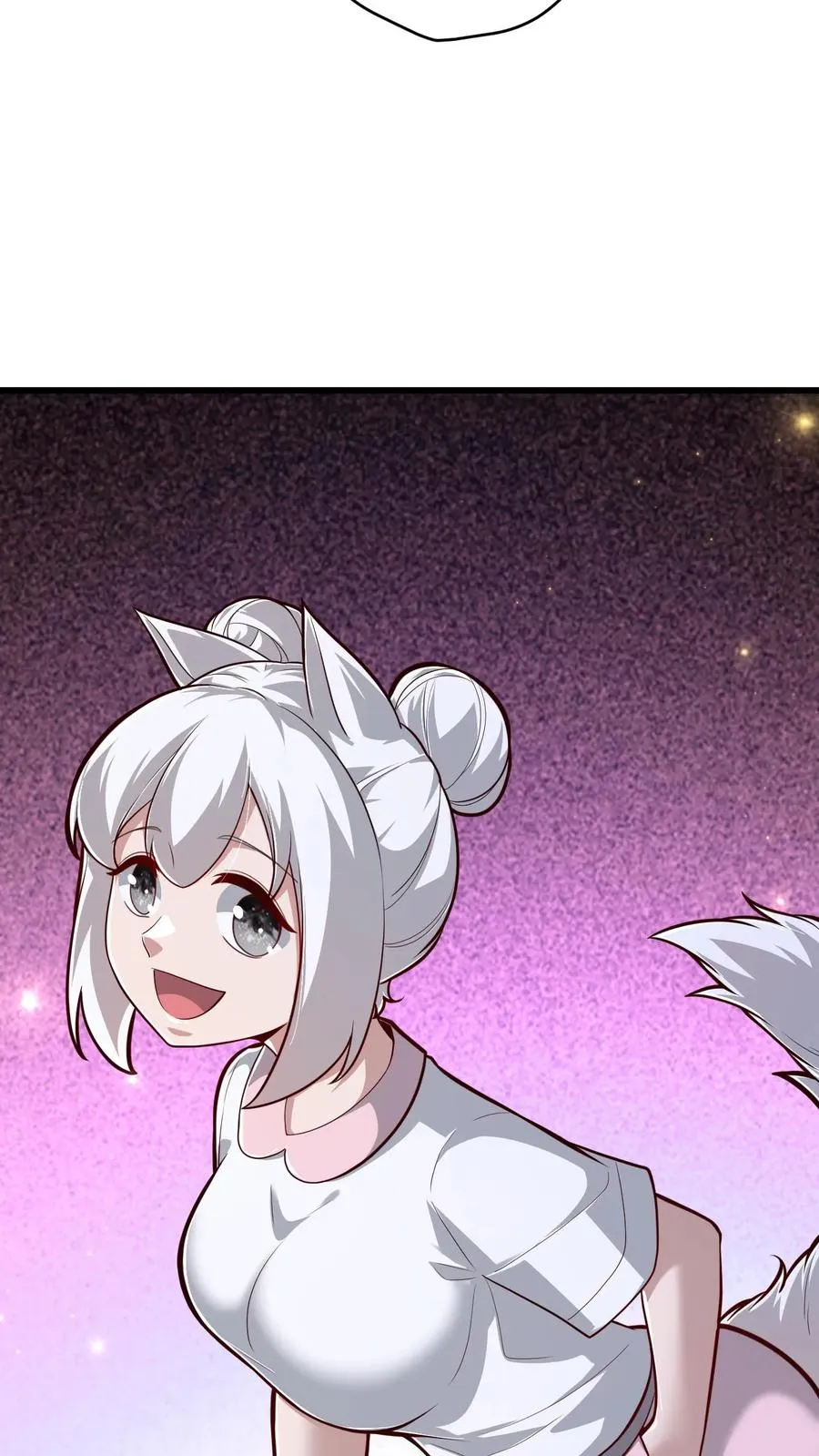 第164话 给的太多了 第4页