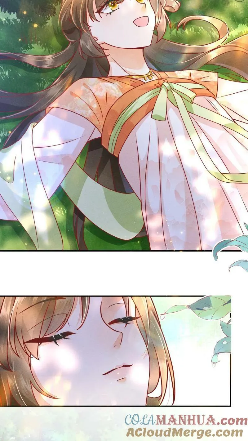 第4话 我要被活埋了？！ 第21页
