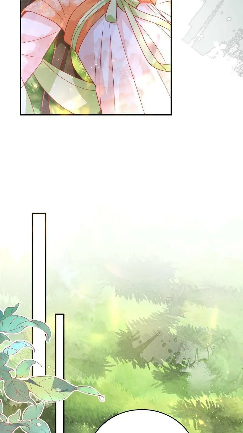 第4话 我要被活埋了？！ 第24页