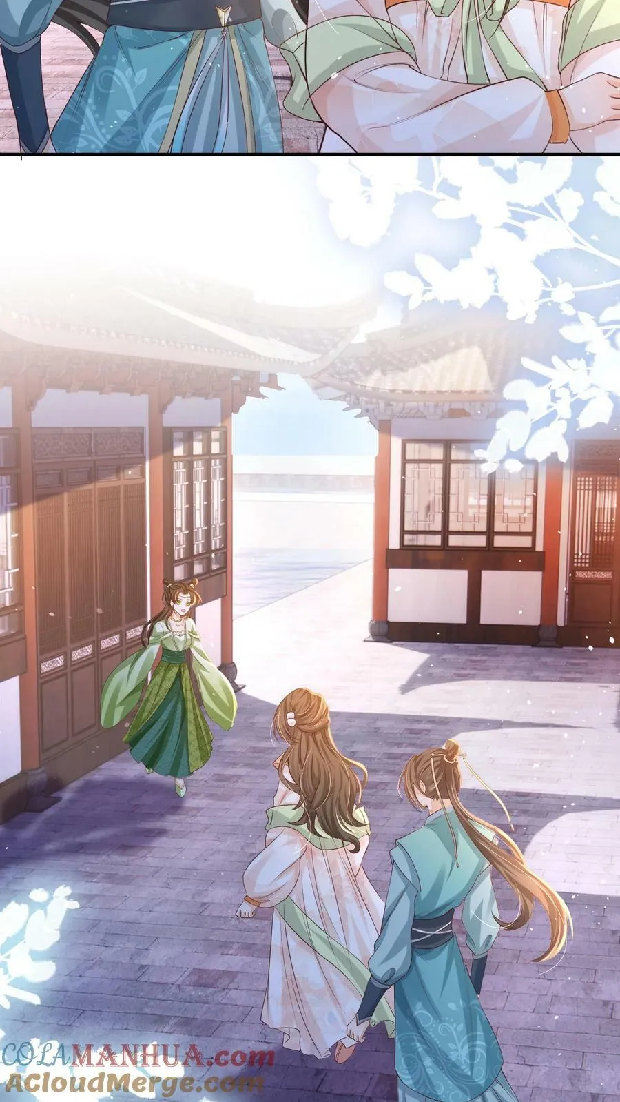 第26话 你就那么讨厌我？ 第17页