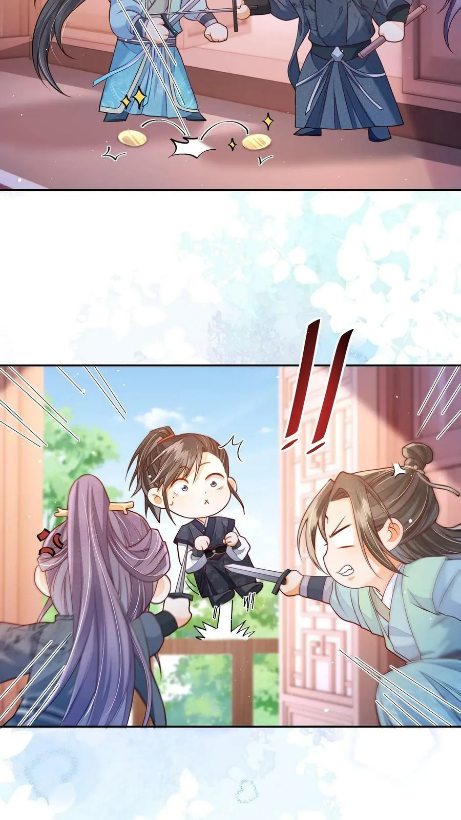 第37话 比邪修还狠 第10页