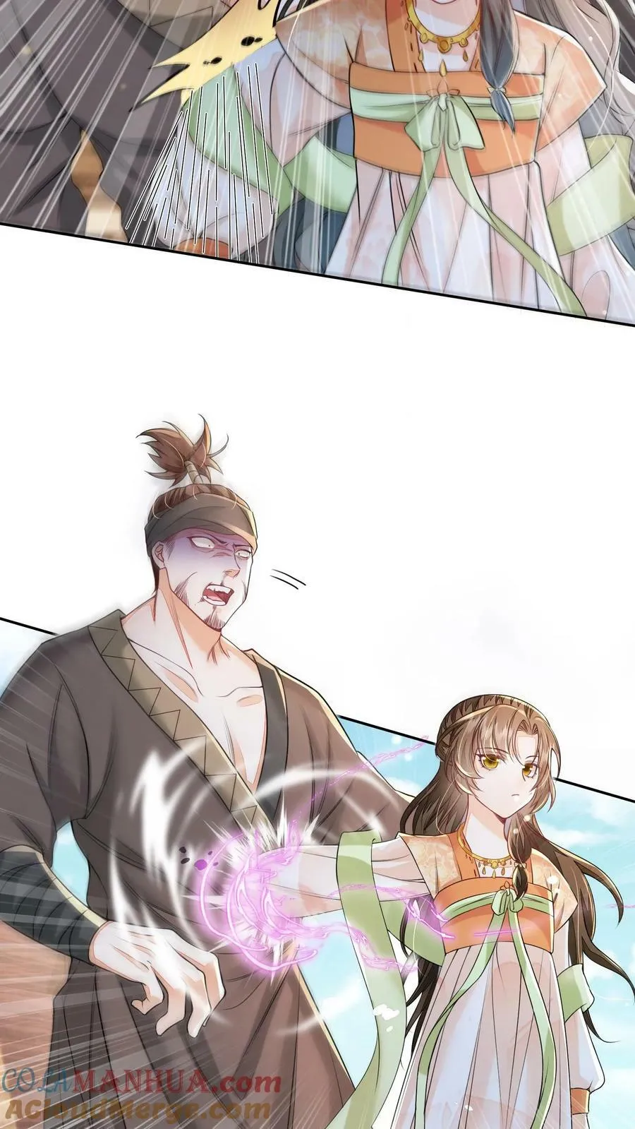 第37话 比邪修还狠 第19页