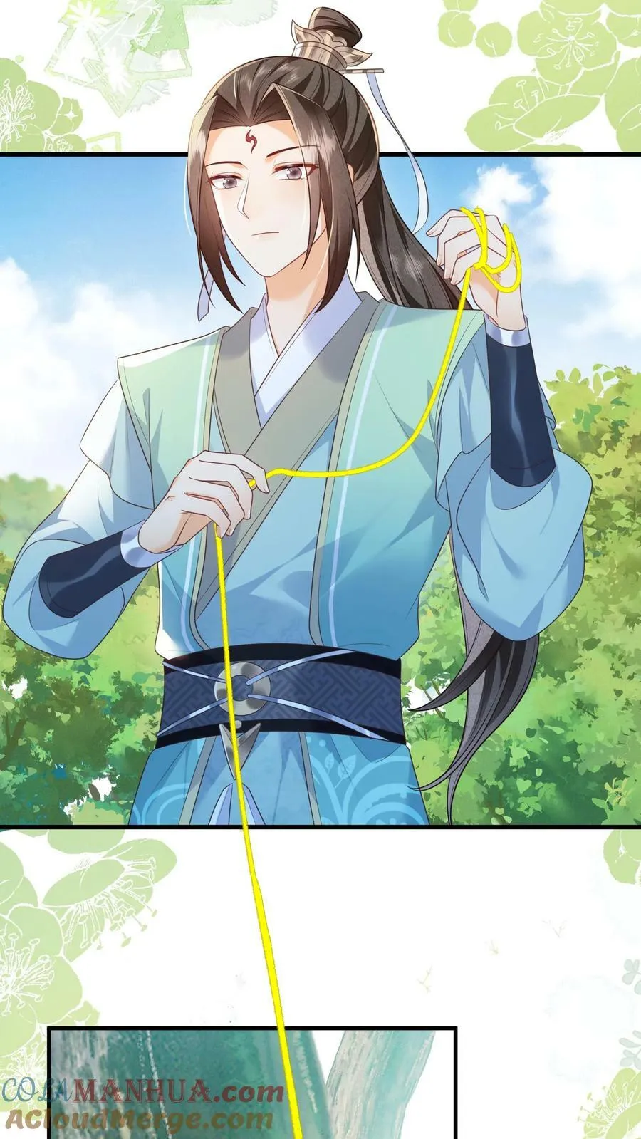 第41话 真就这么讨厌我 第3页