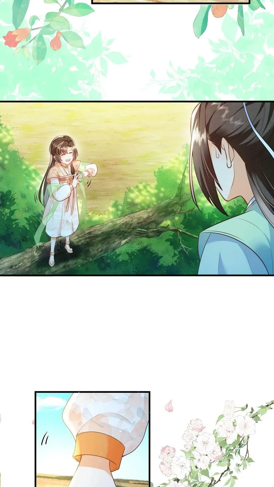 第41话 真就这么讨厌我 第8页
