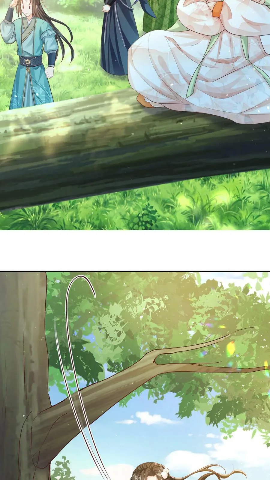 第43话 你在说我没脑子 第20页