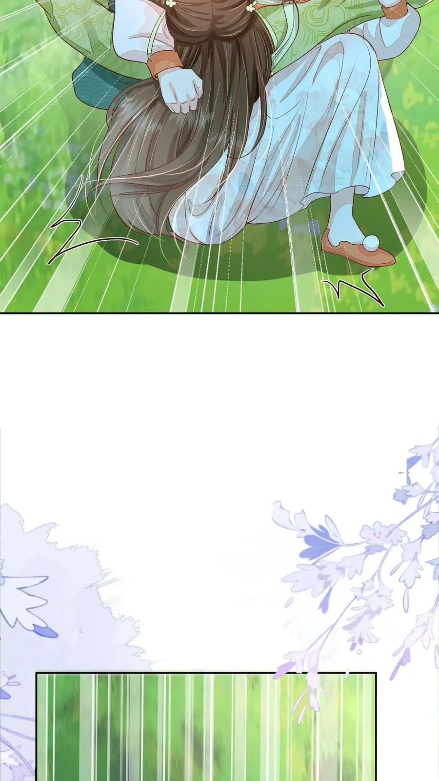 第44话 该死的事多 第16页