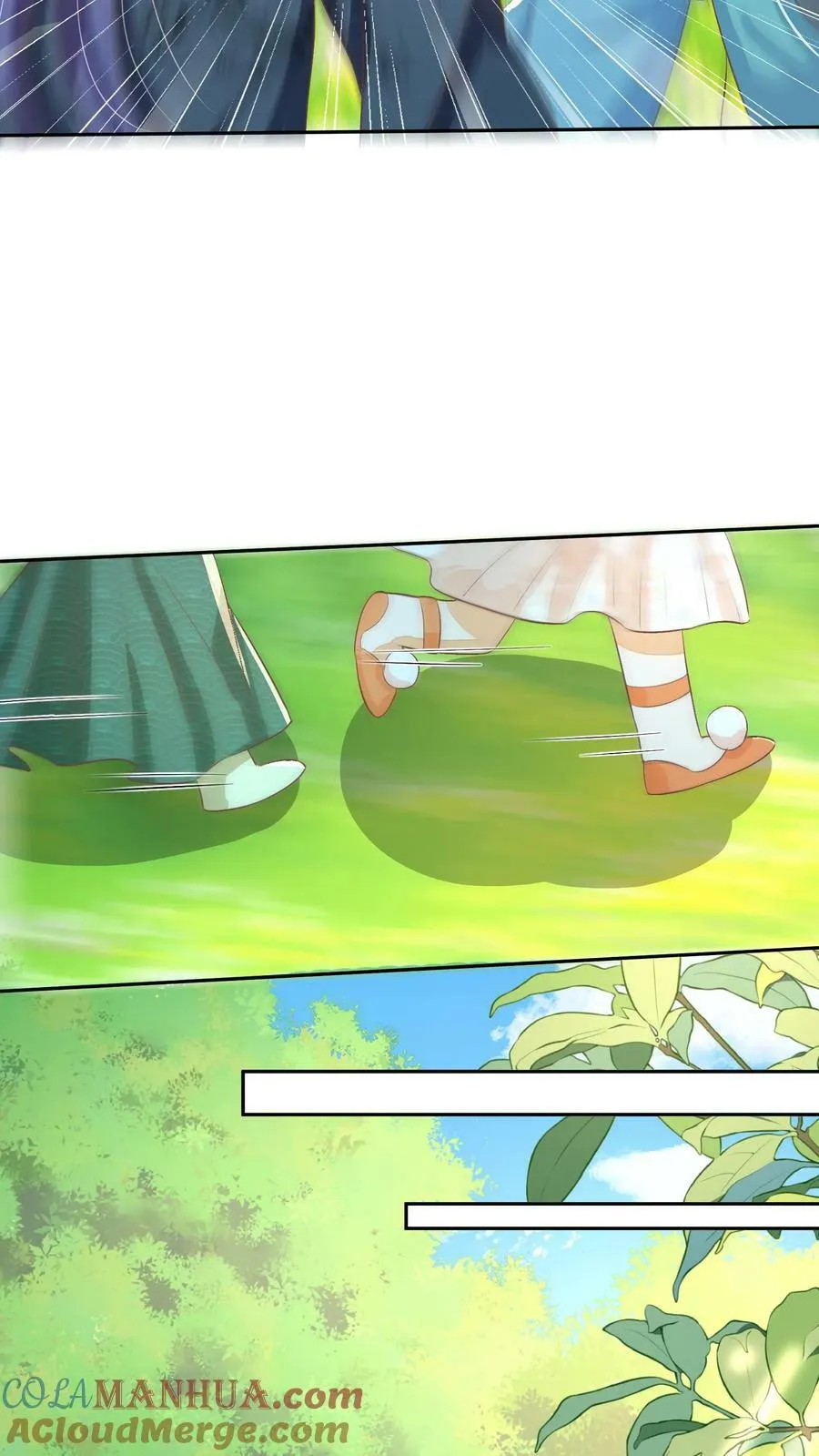 第44话 该死的事多 第19页