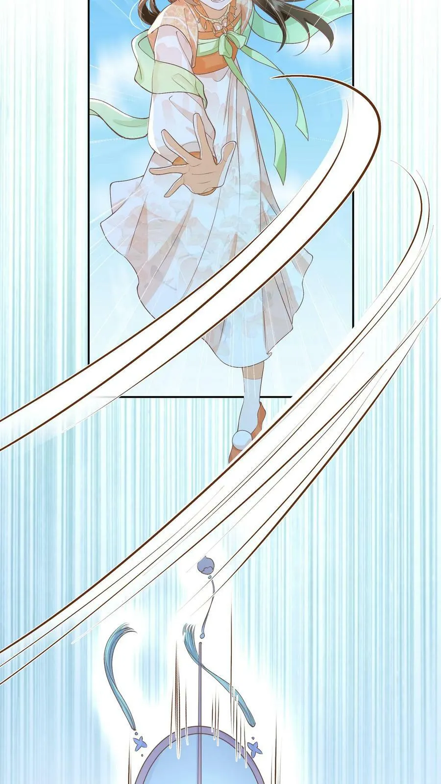 第44话 该死的事多 第26页