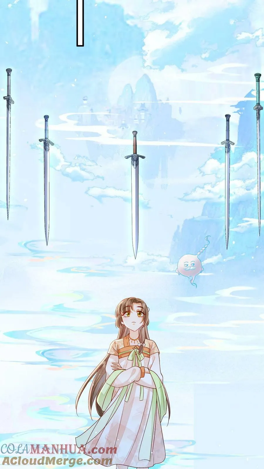 第45话 请受孙女一拜 第19页