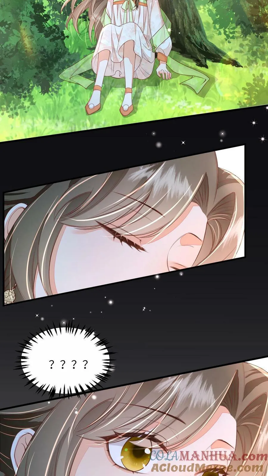 第46话 她是不是在无视本尊？ 第3页