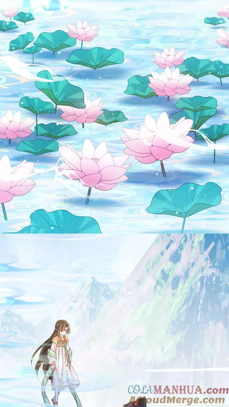第46话 她是不是在无视本尊？ 第15页