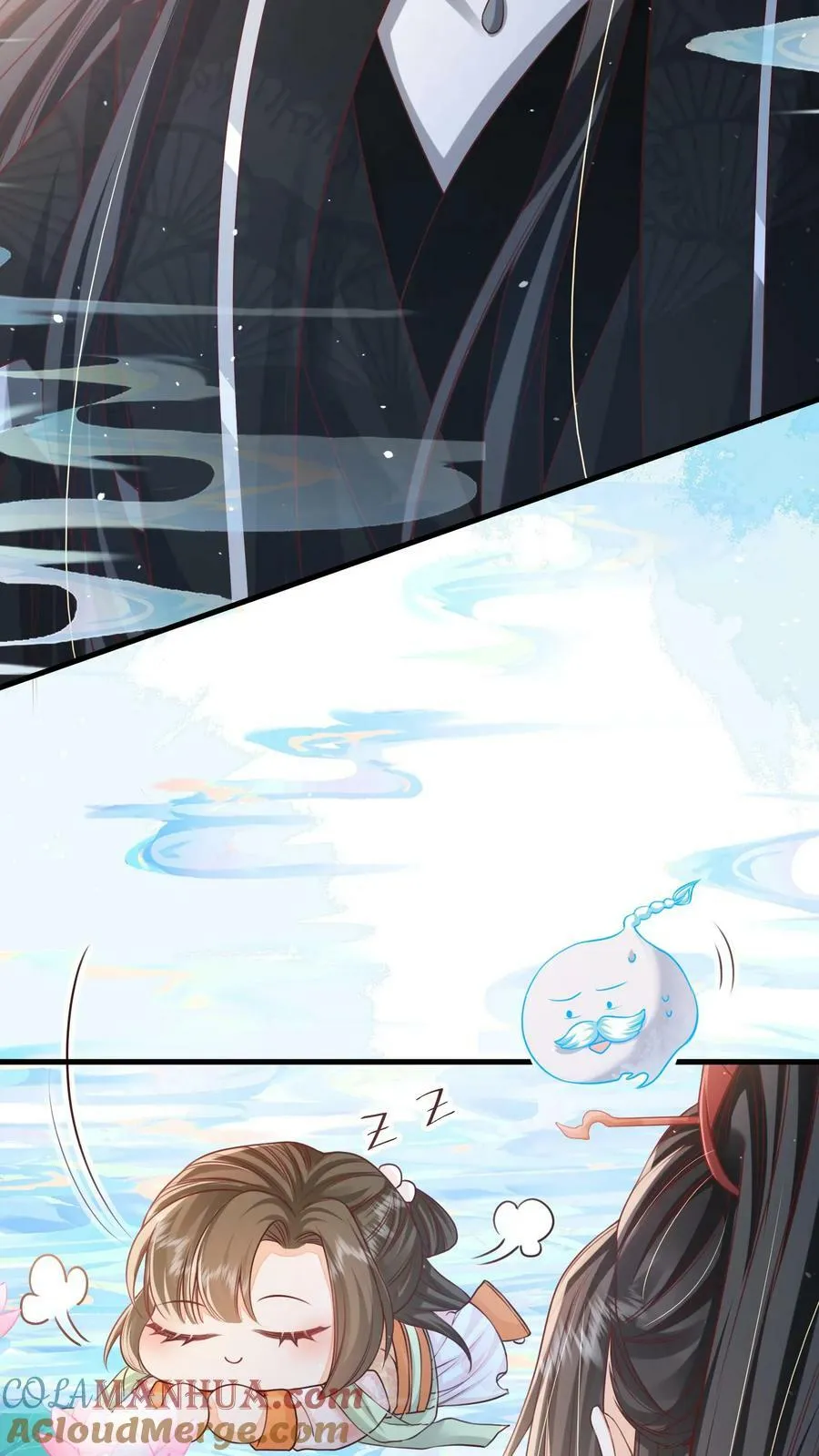 第46话 她是不是在无视本尊？ 第17页