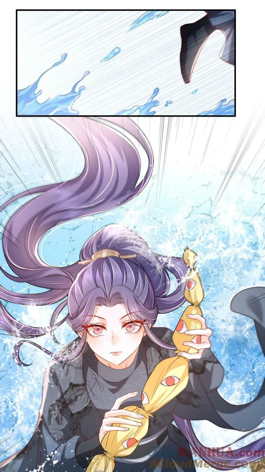 第48话 主角都喜欢找死吗？ 第7页