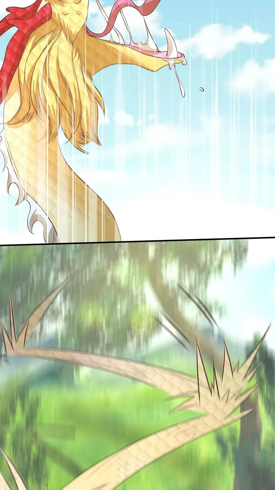 第48话 主角都喜欢找死吗？ 第18页