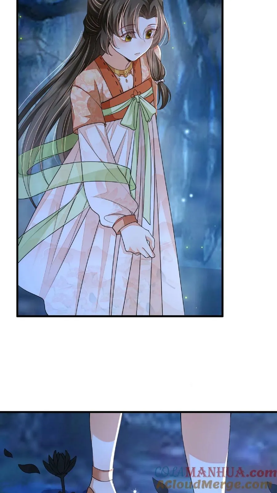 第55话 我的身体送你了 第9页