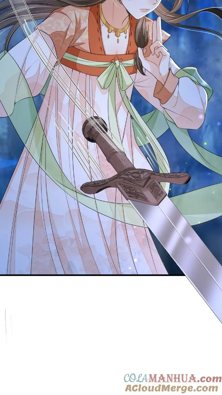 第55话 我的身体送你了 第13页