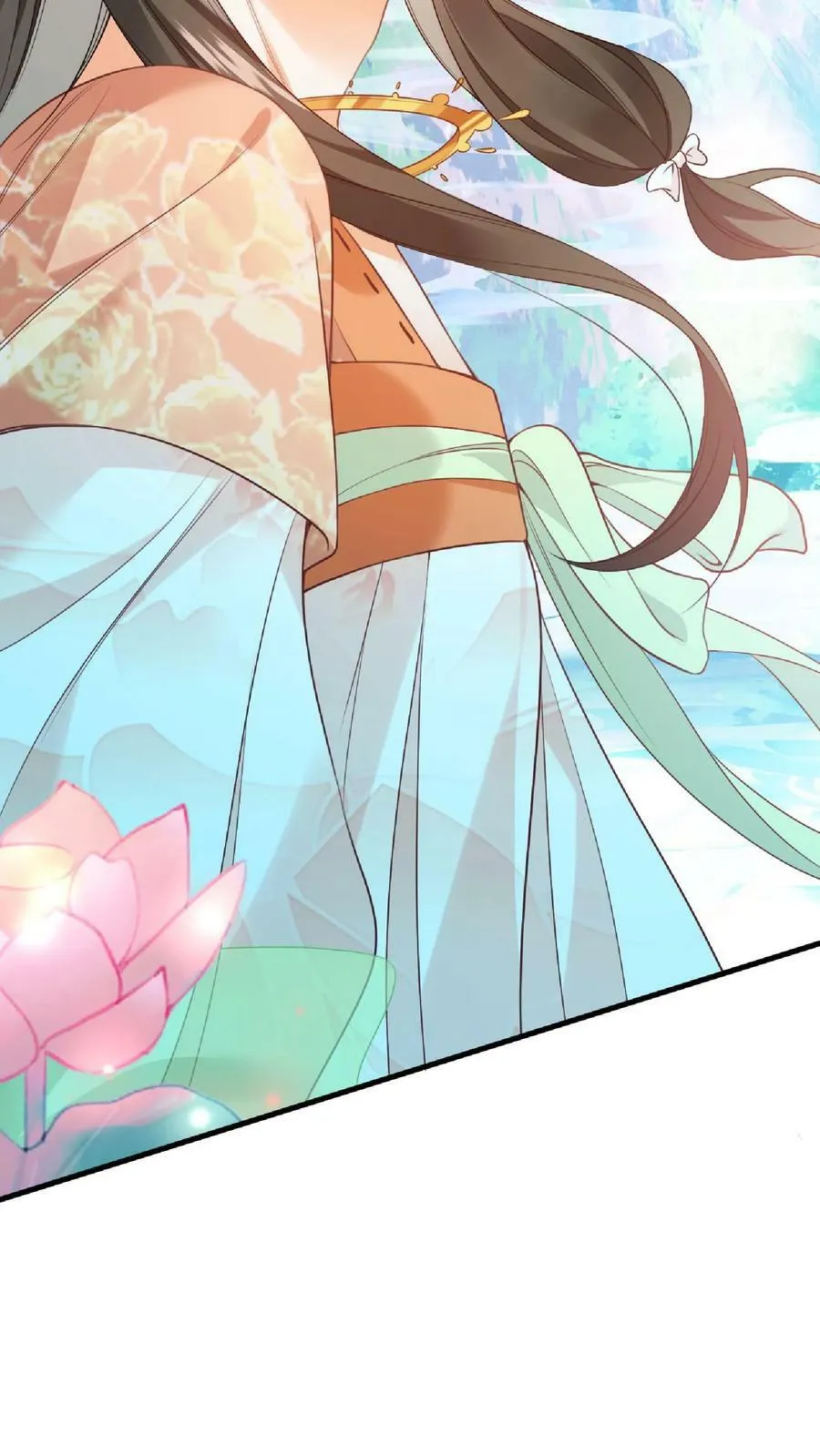 第55话 我的身体送你了 第20页