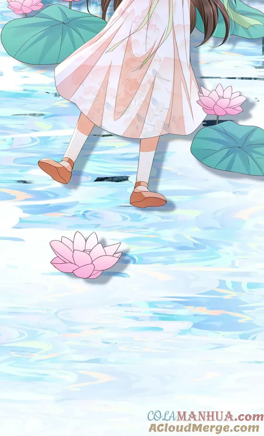 第56话 被大佬夺舍了 第23页