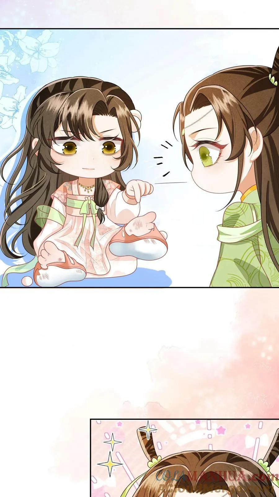 第59话 你很闲吗 第3页