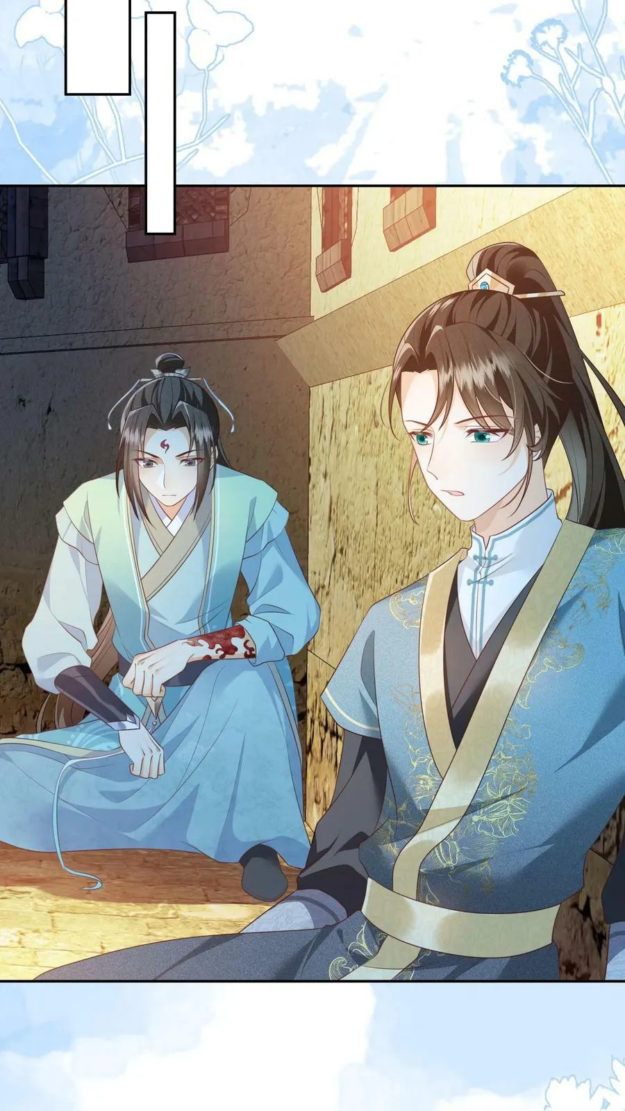 第63话 太清门人人都护犊子 第22页