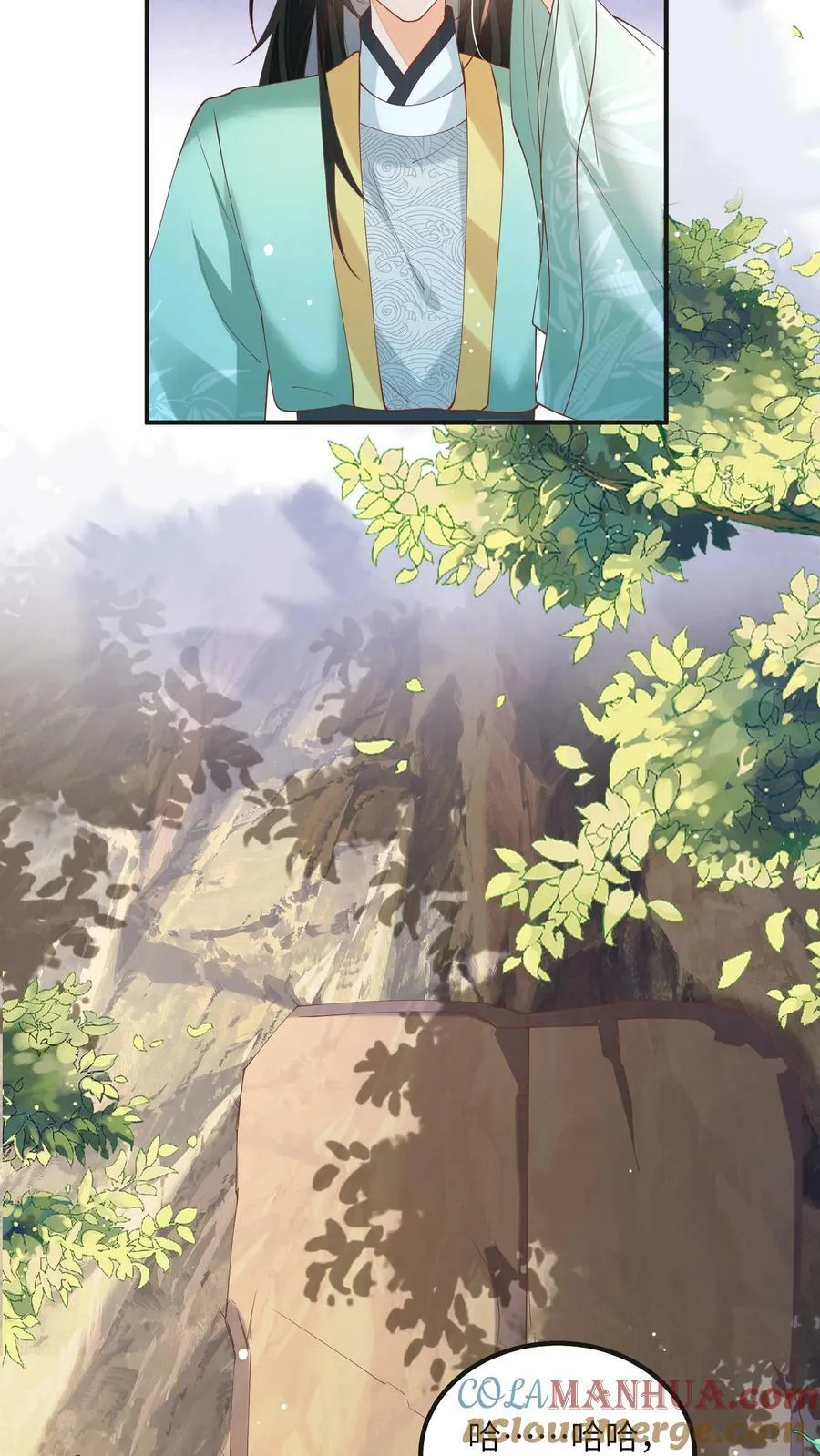 第64话 女主角果然是又香又软 第19页
