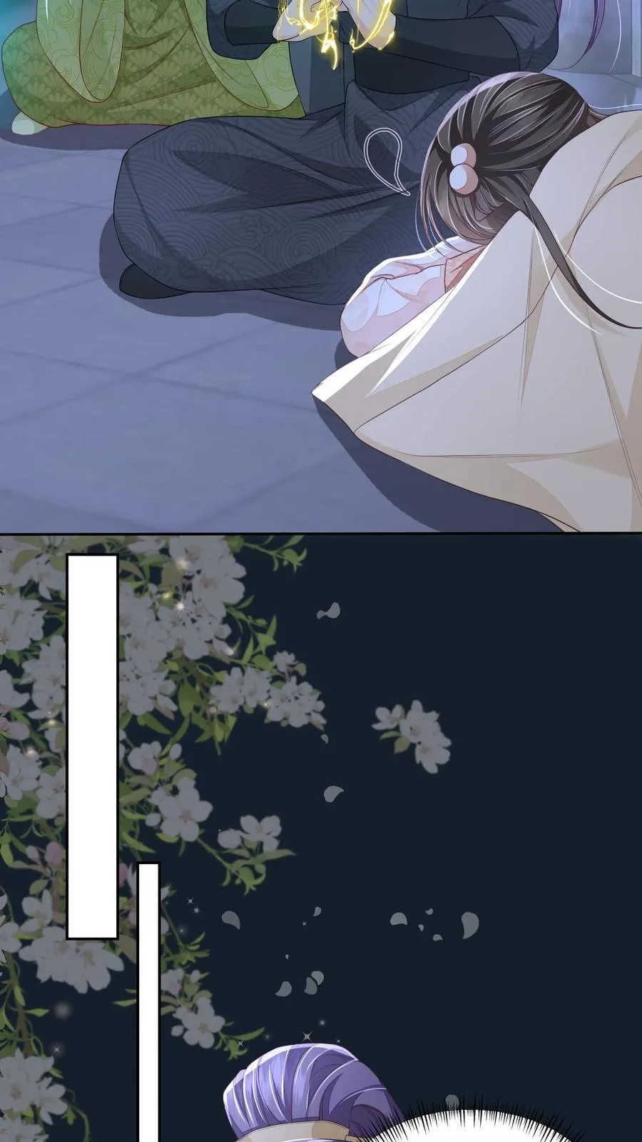 第68话 强行护崽的林悦 第10页