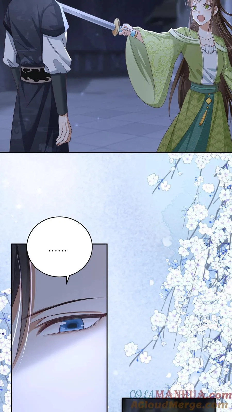 第68话 强行护崽的林悦 第21页