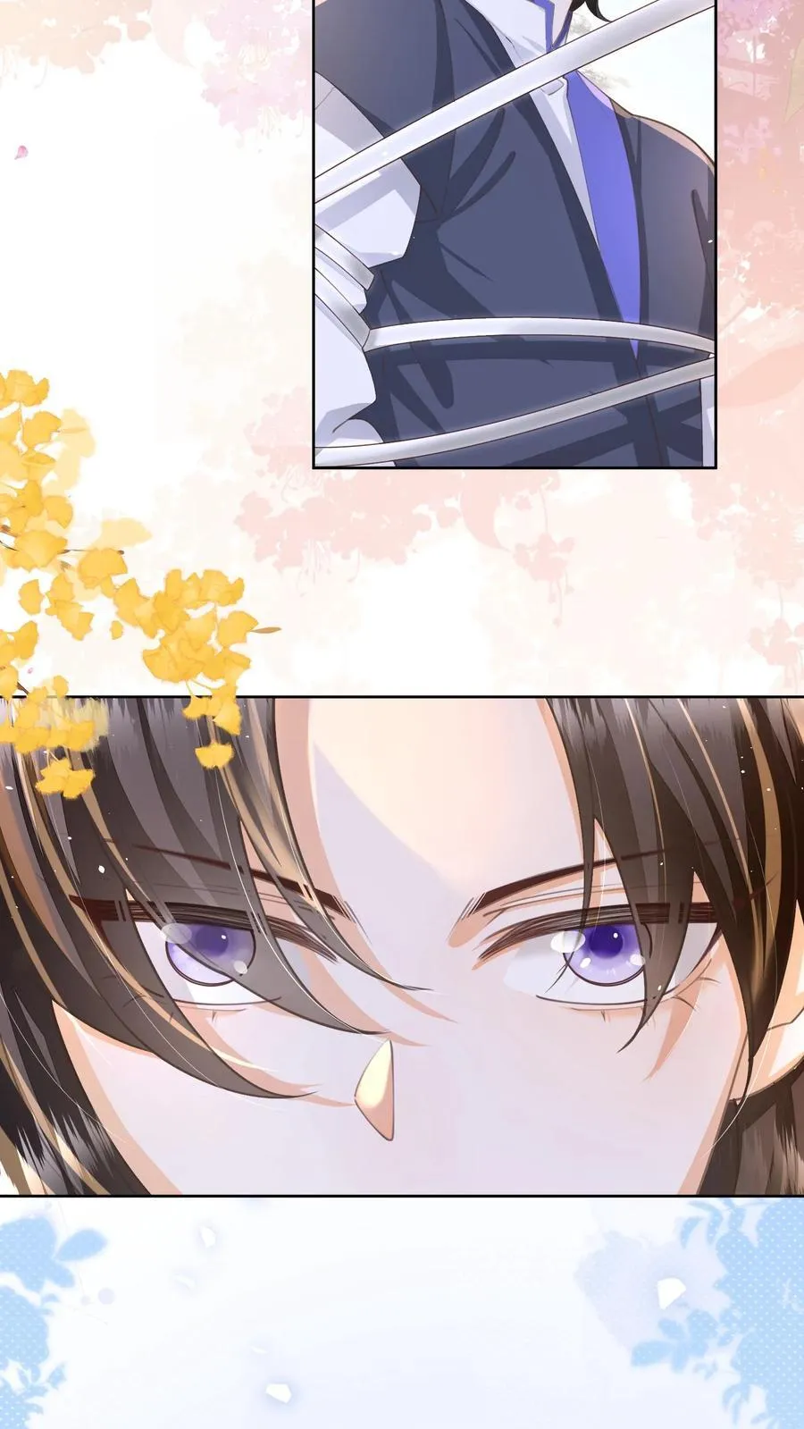 第77话 伤害性不高，侮辱性极强 第6页