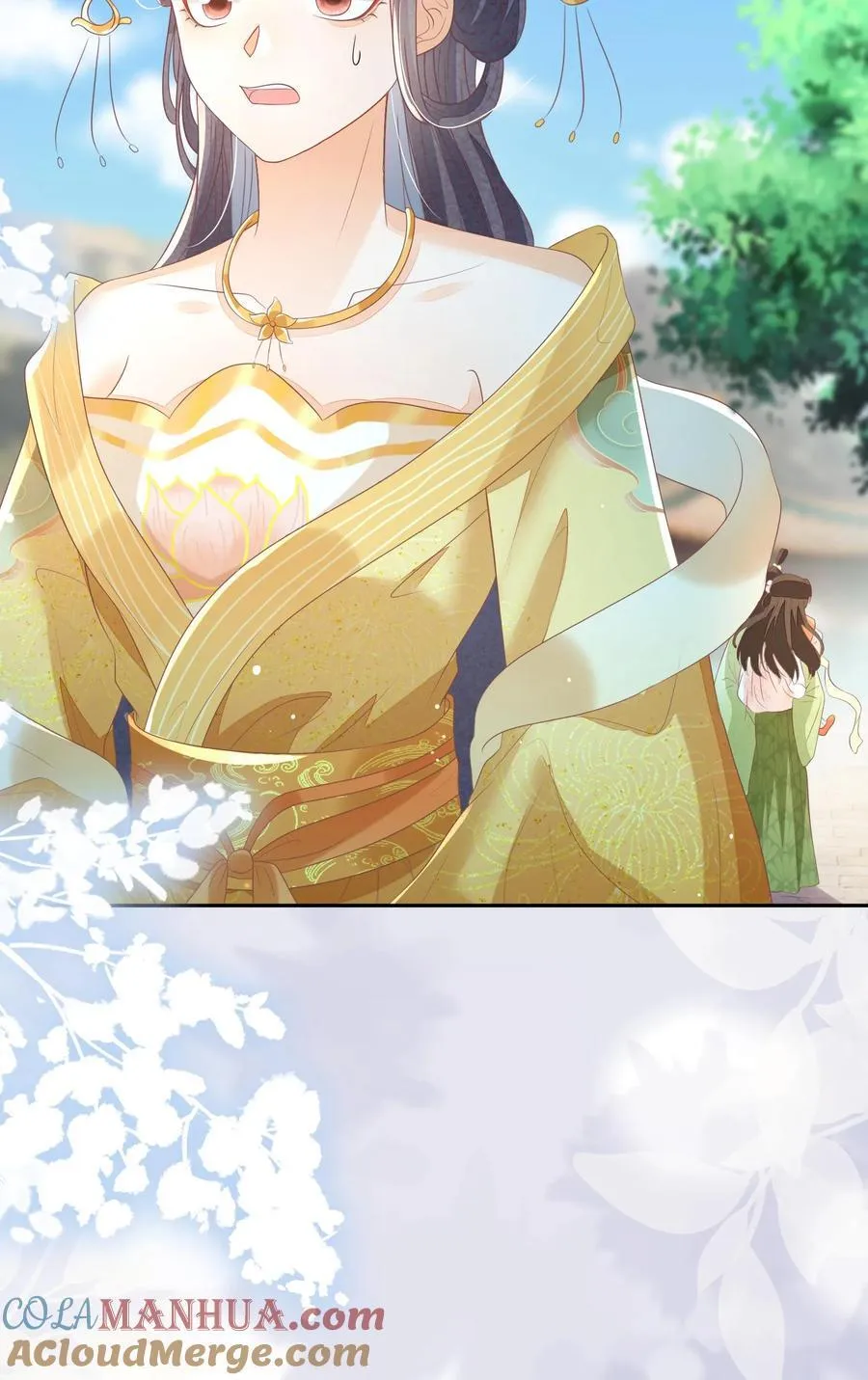 第78话 交个朋友 第25页