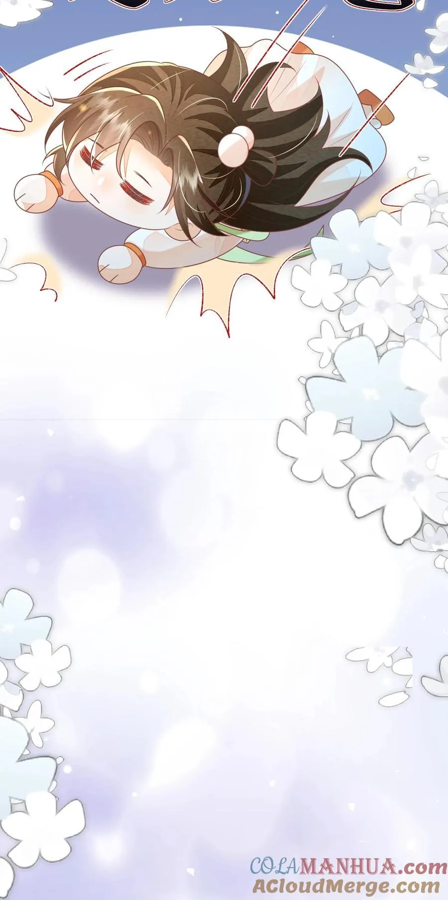 第79话 今日帝姬犯傻 第29页