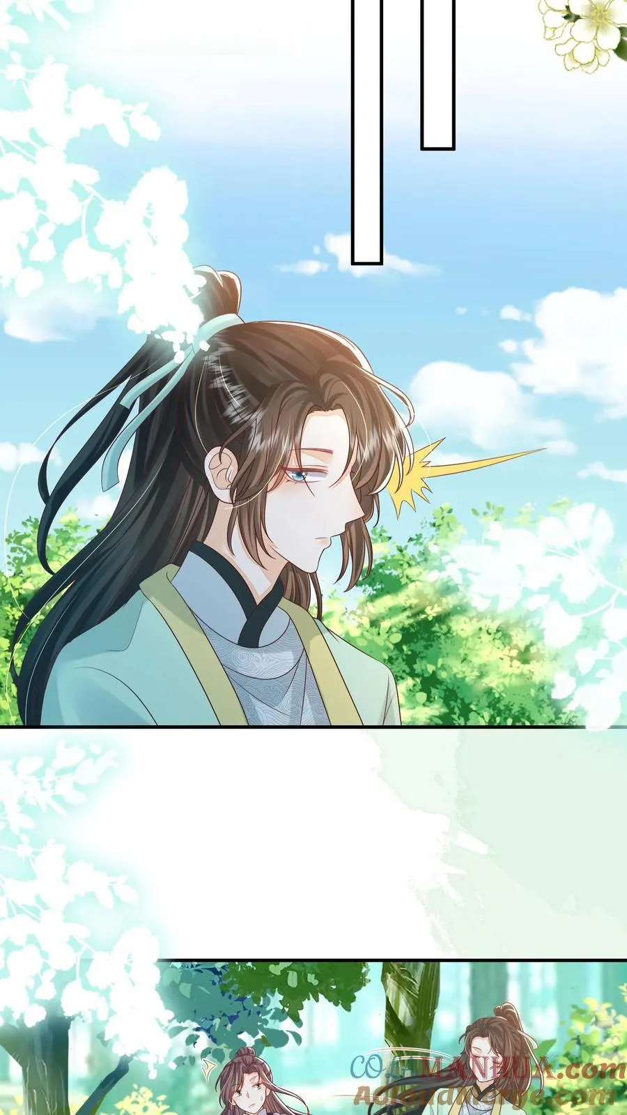 第82话 好羡慕呆丫头 第15页