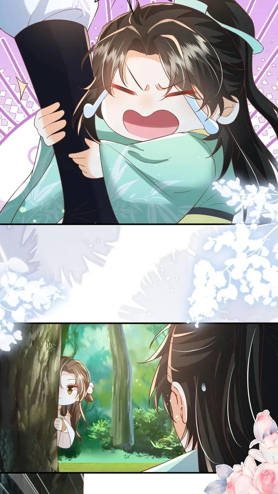 第82话 好羡慕呆丫头 第22页