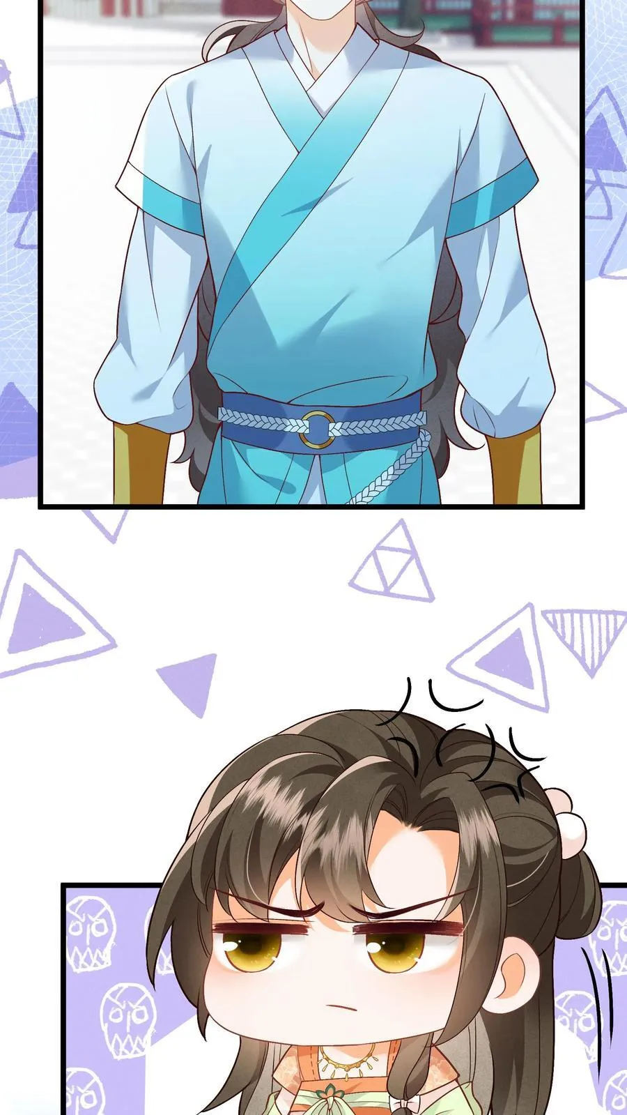第85话 请叫我姐姐大人！ 第4页