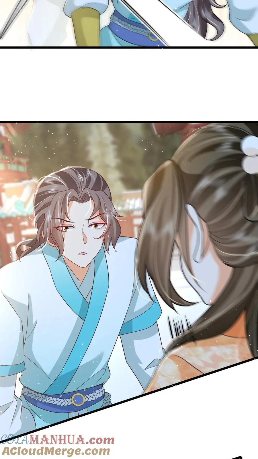 第85话 请叫我姐姐大人！ 第11页