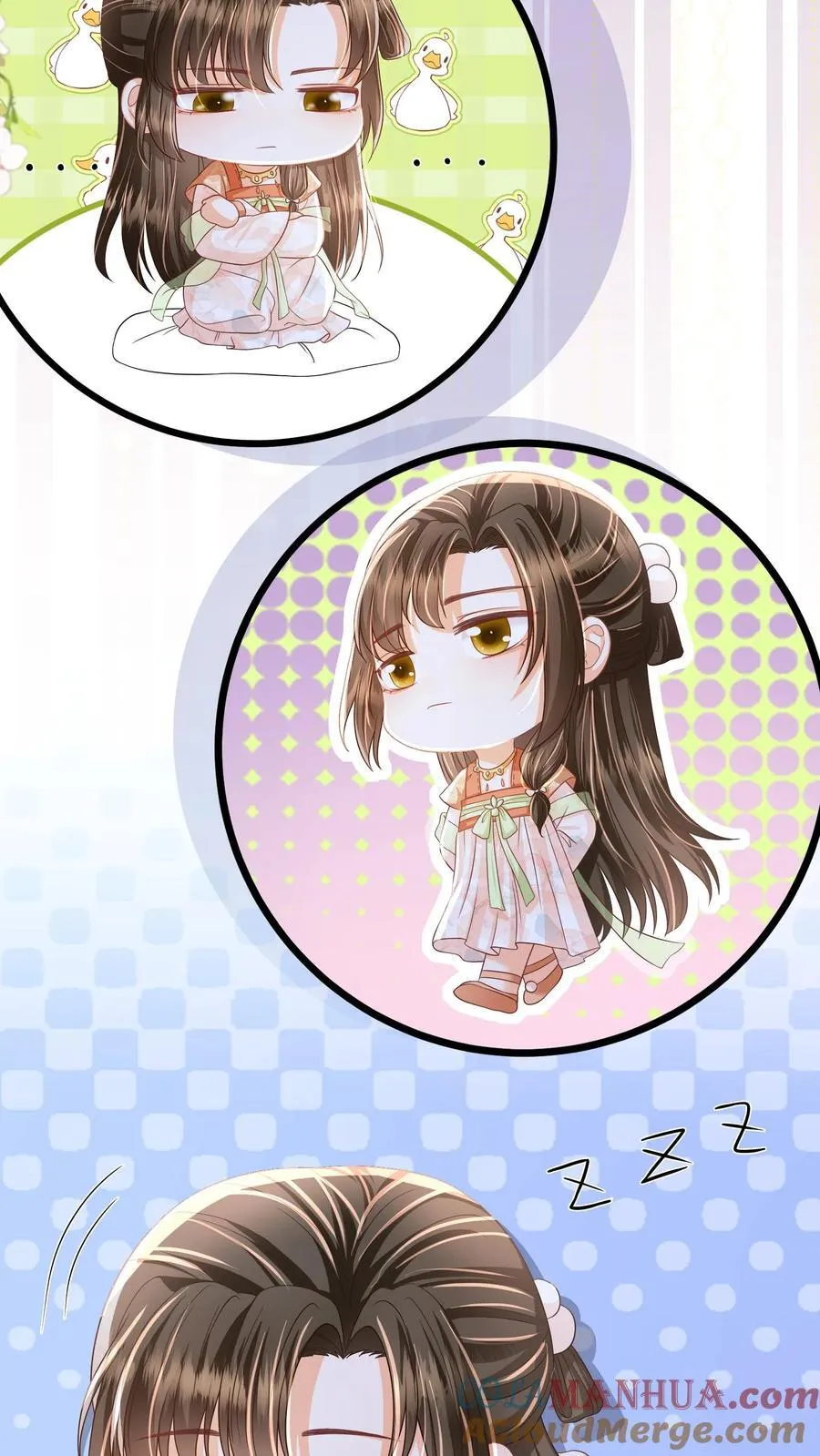 第85话 请叫我姐姐大人！ 第23页