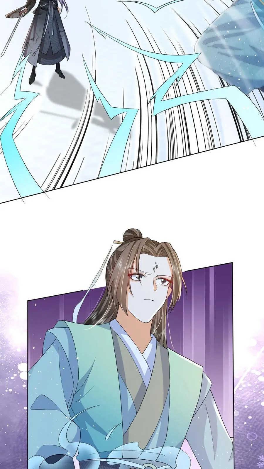 第86话 躺赢到最后 第8页