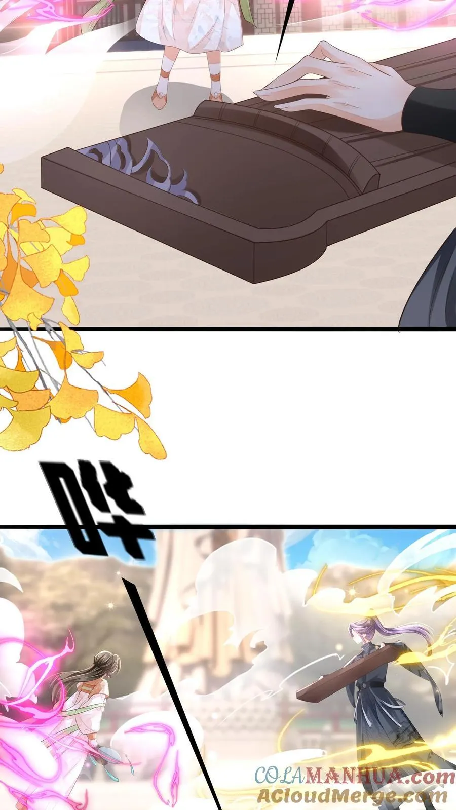 第87话 我不是你的小宝贝了吗 第19页