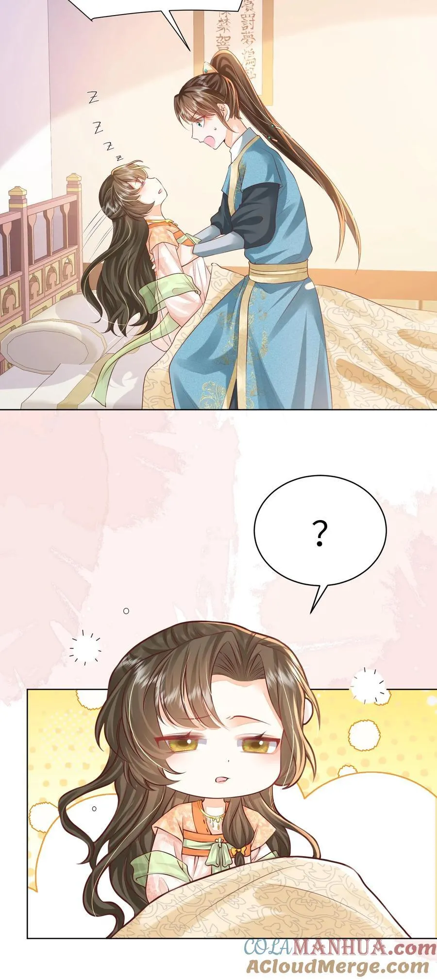 第89话 话粗理不粗 第25页
