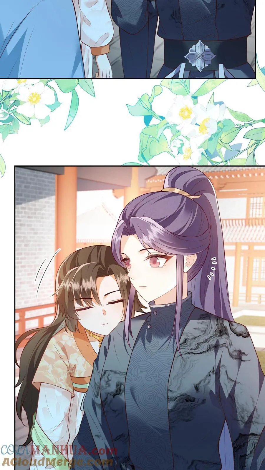 第91话 我又躺赢了？ 第7页