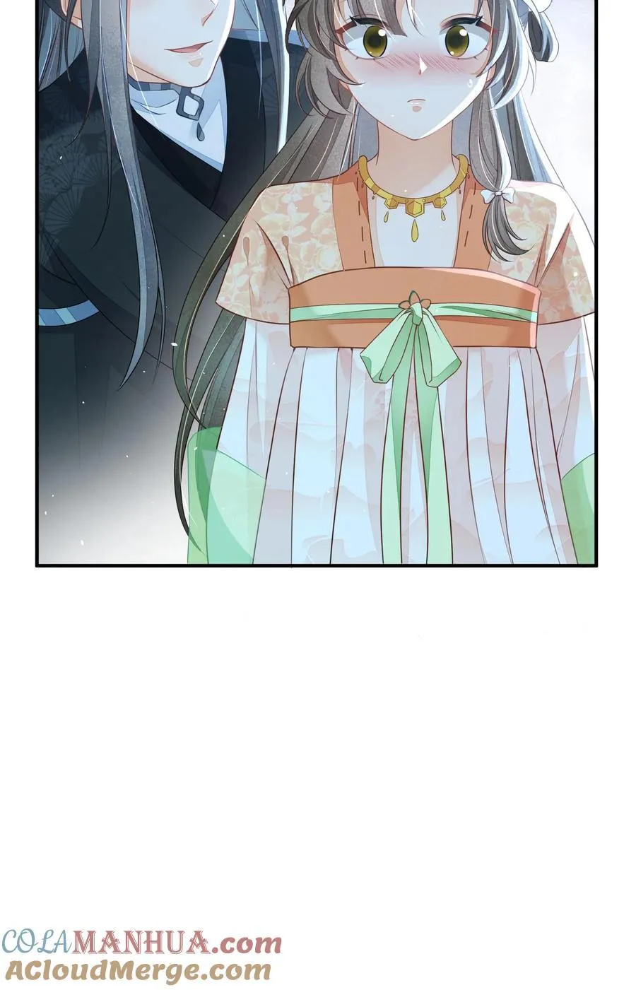 第100话 被甩的瞎眼美人 第23页