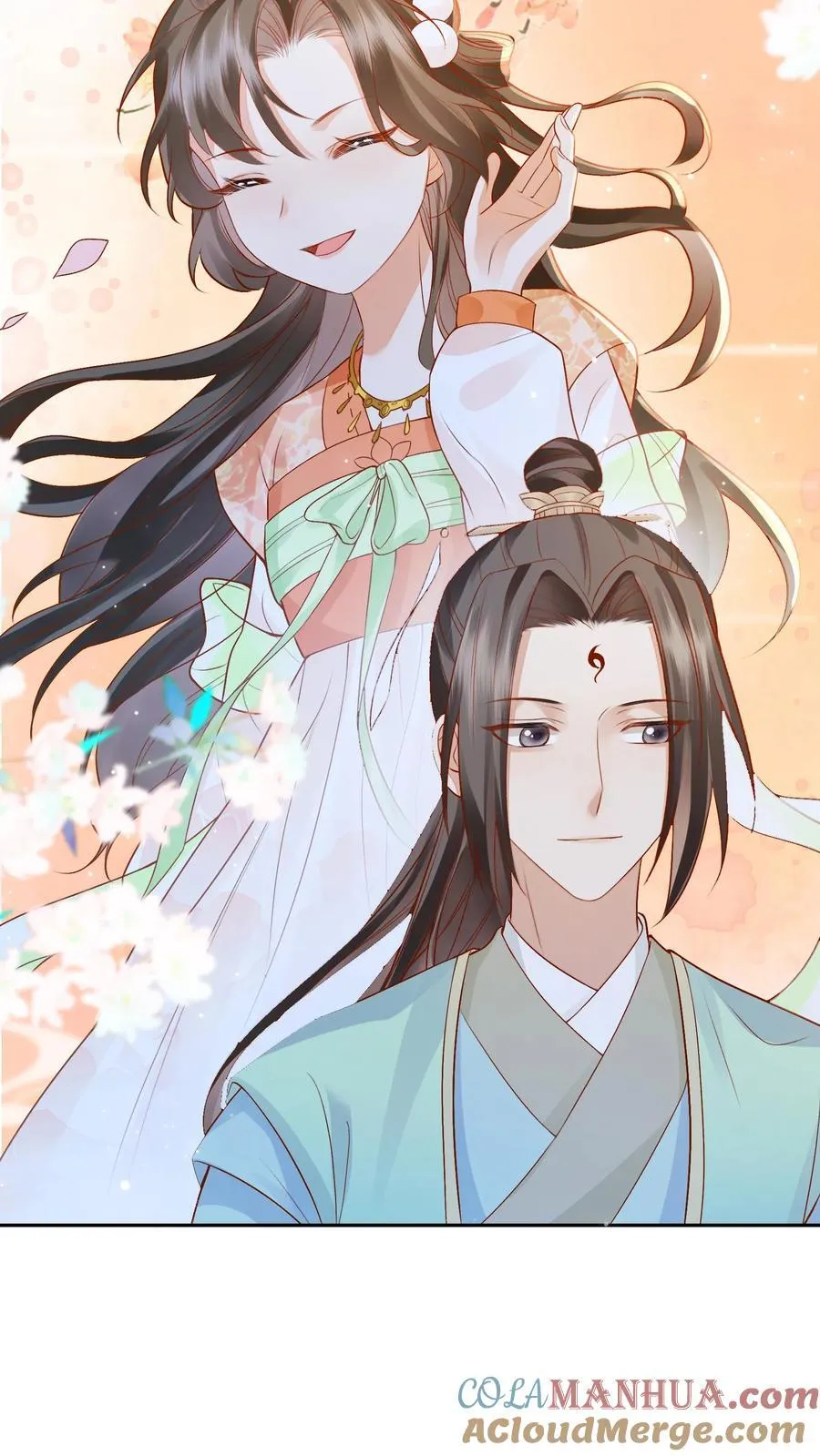 第102话 是，大小姐训的是！ 第13页