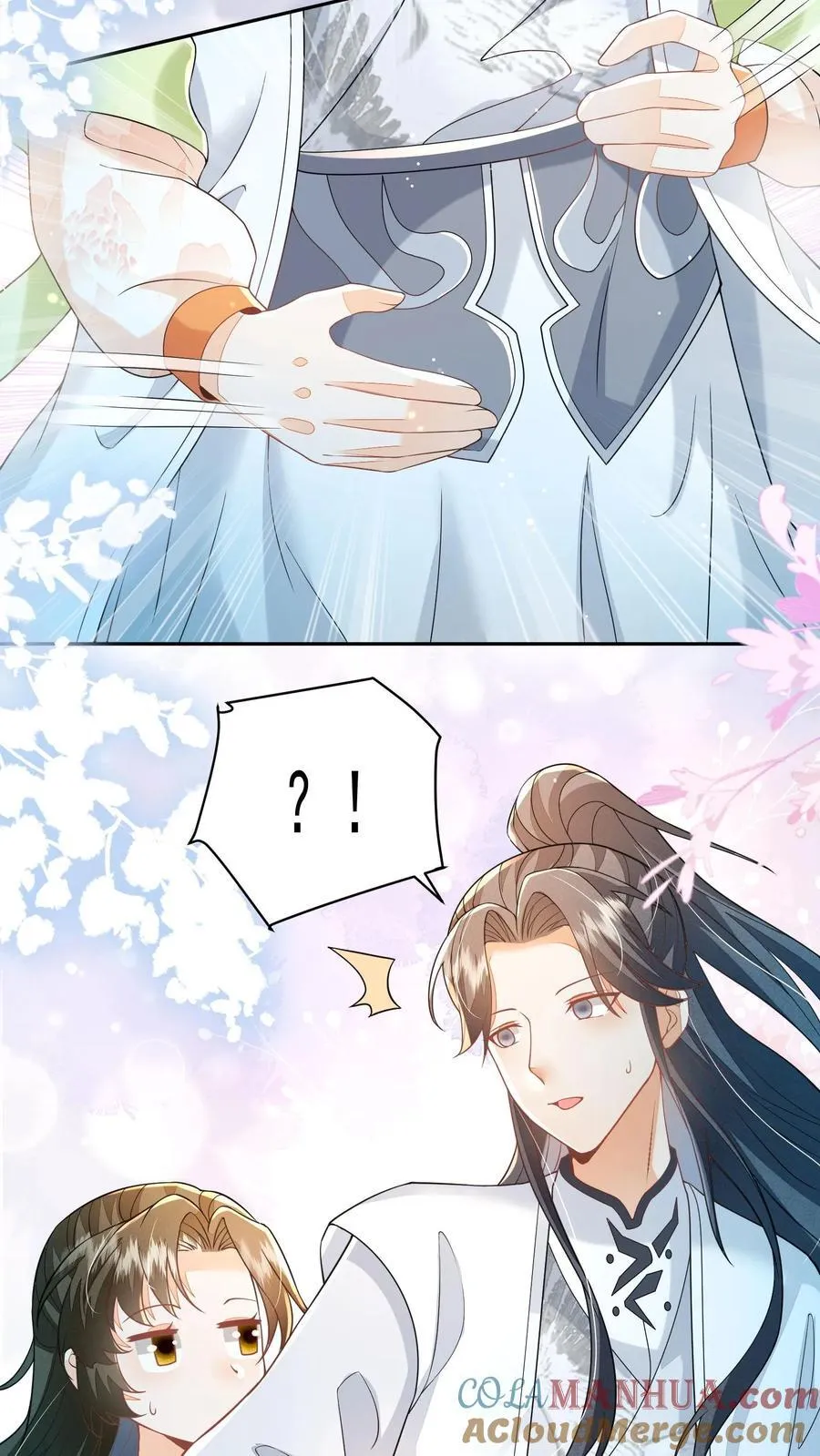 第102话 是，大小姐训的是！ 第23页